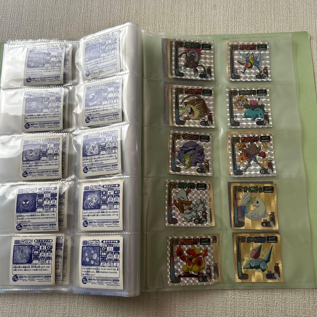 アマダ　最強シール烈伝　技　ほぼフルコンプ！　全192枚