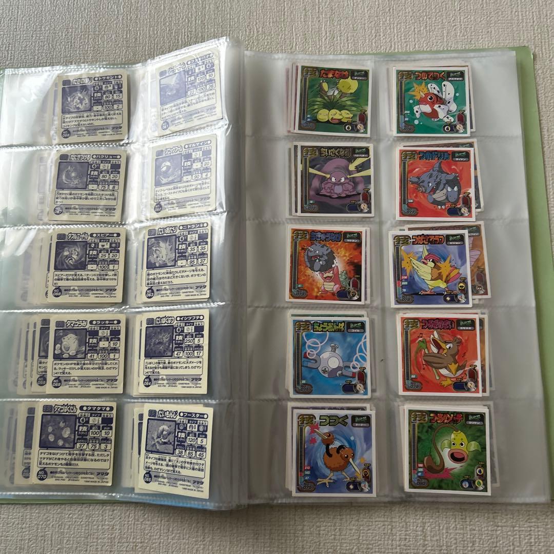 アマダ　最強シール烈伝　技　ほぼフルコンプ！　全192枚