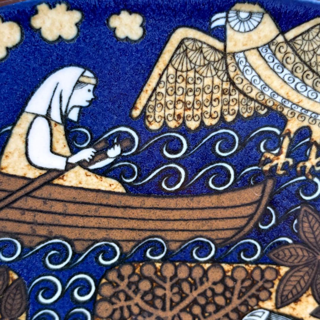 アラビア（ARABIA）社　1980年　カレワラKalevalaイヤープレート