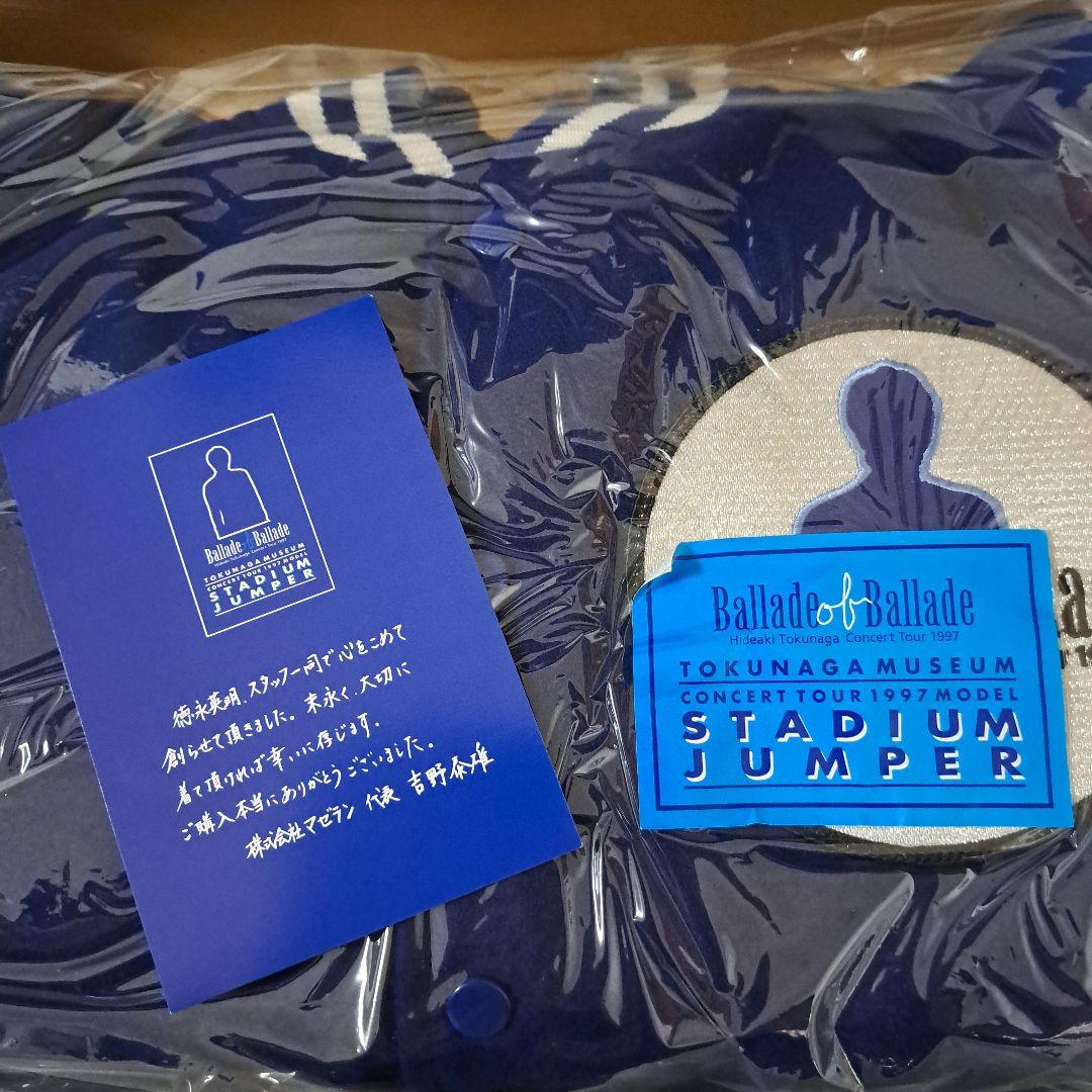 徳永英明 スタジアムジャンパー サイン入り 1997年