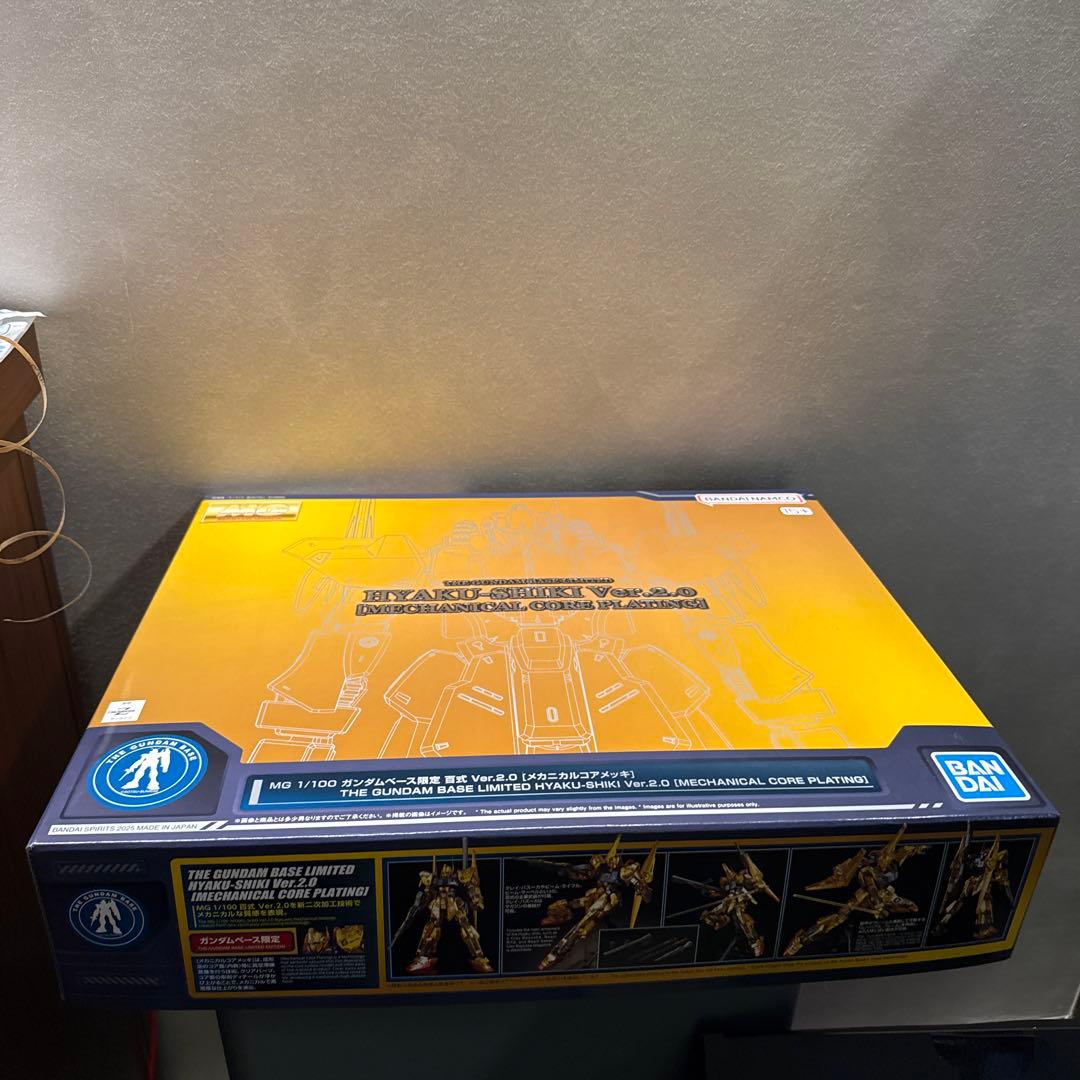 MG 1/100 百式 Ver.2.0メカニカルコアメッキ ガンダムベース限定