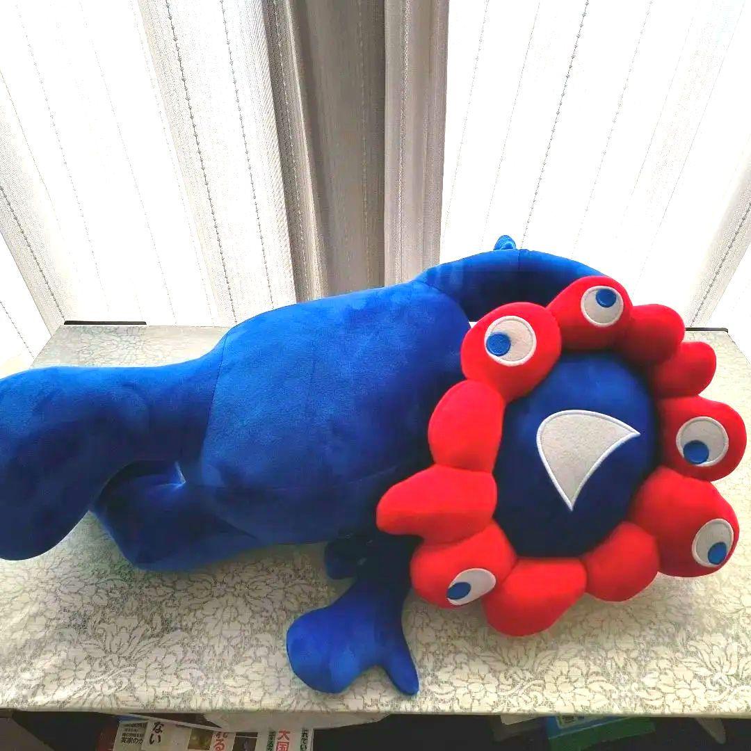 ミャクミャク ぬいぐるみ 大阪万博 1当くじ