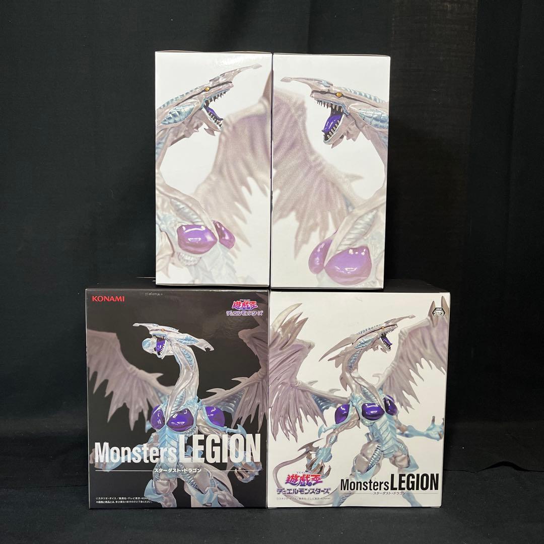 遊戯王 スターダスト•ドラゴン マジシャンズ•ヴァルキリア フィギュア