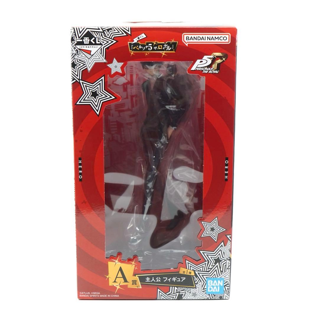 一番くじ ペルソナ５ A賞 主人公 B賞 明智吾郎 C賞 ペルソナ全書ボックス