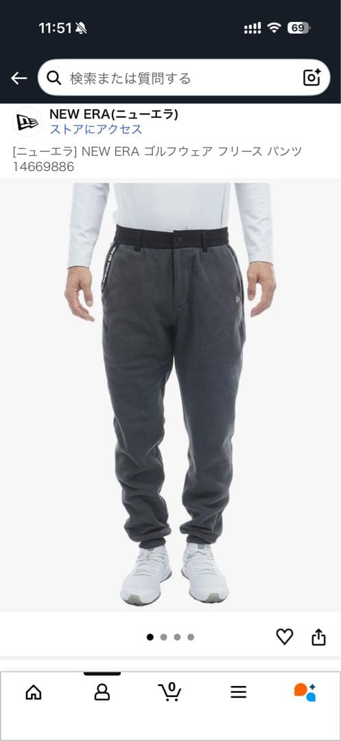 NEWERA GOLF フリースパンツ L チャコールグレー