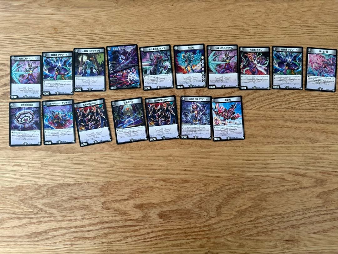 約400枚まとめ売り 高額激レアカード含む‼️ スリーブ、収納箱付き