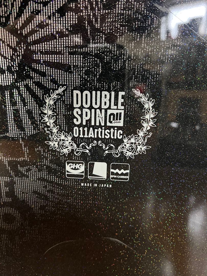 DOUBLE SPIN 011Artistic ボードビンディングケースセット