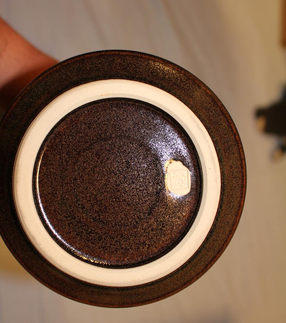 とっくり　（一輪挿し？）　徳利 　底面に銘らしきものはございます