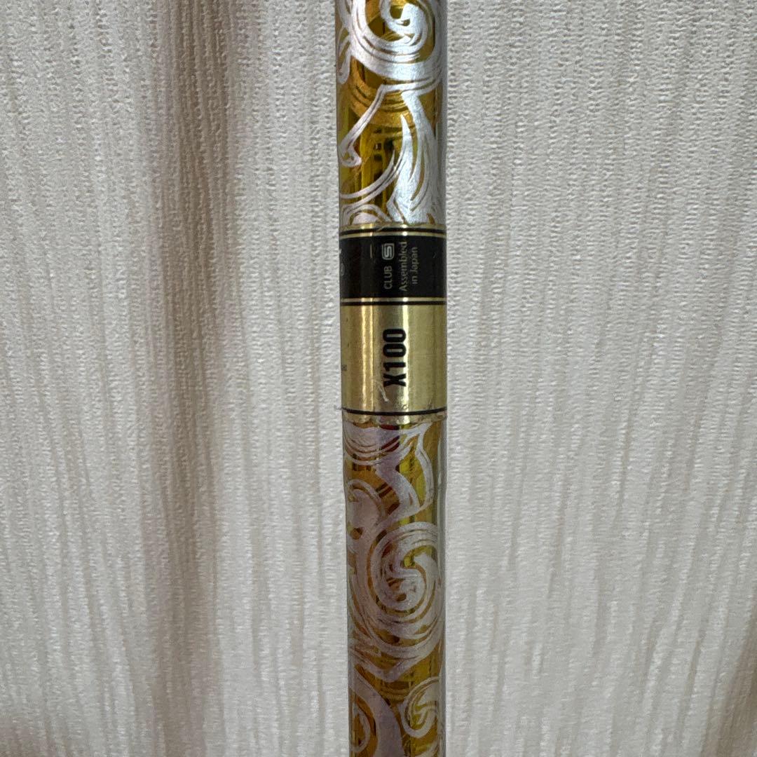 z725 フォージドアイアンセット 5-9 P