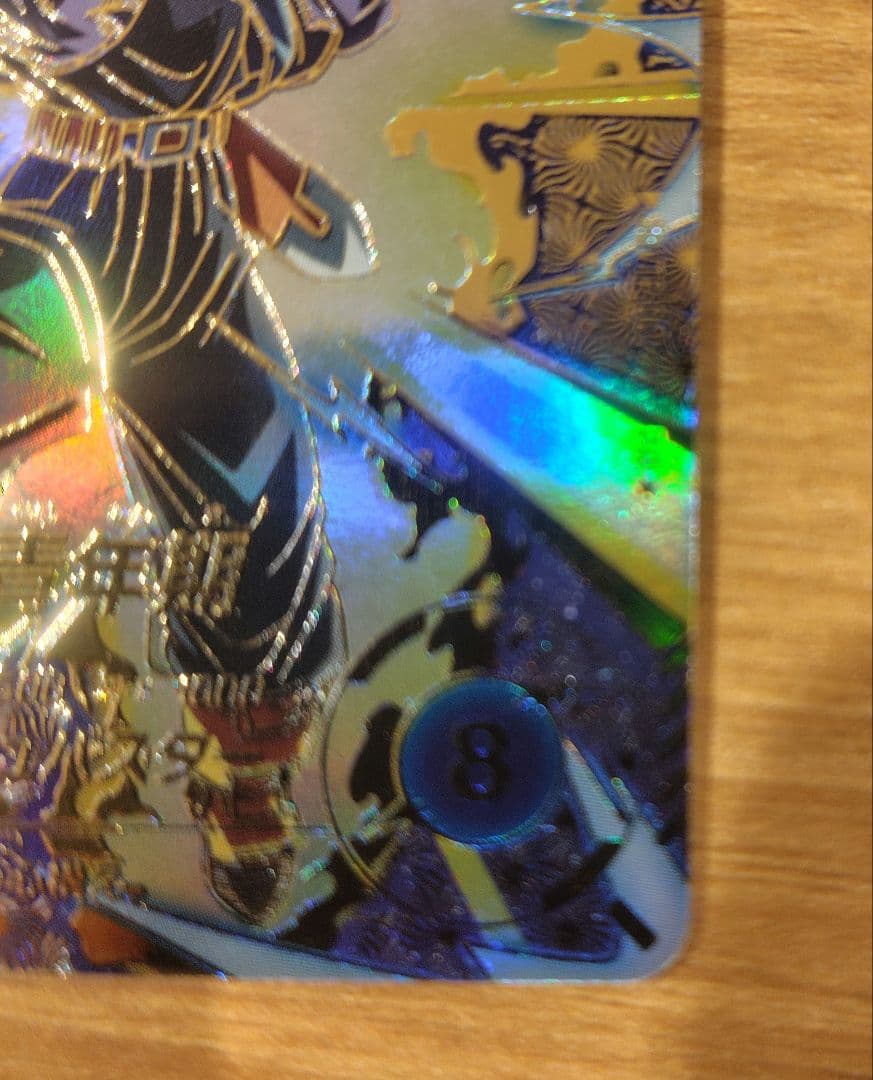 スーパードラゴンボールダイバーズ　 SDVTP-001 SDVTP-002