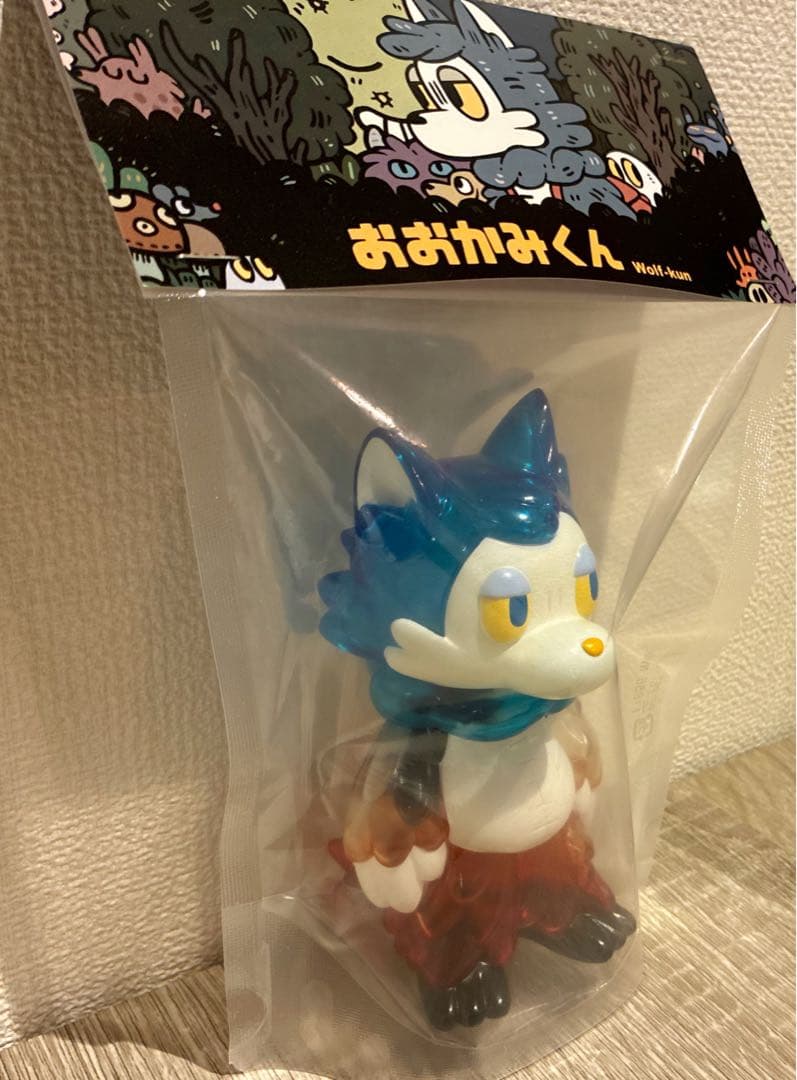 おおかみくん　あらいきりこ 夜明け　夜あけ　限定　ソフビ　新品未開封