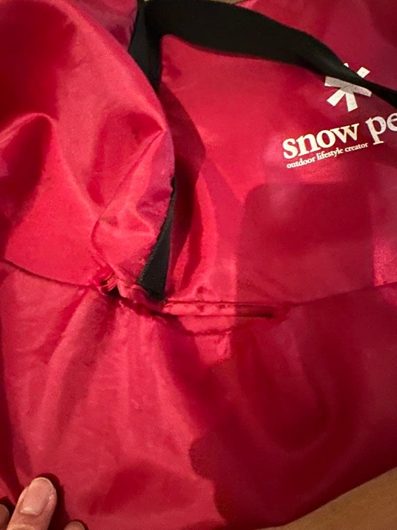  peak アメニティドームM