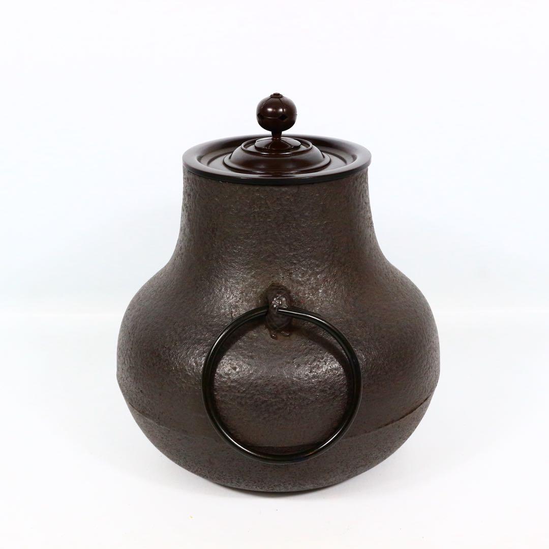 佐藤清光 鶴首釜 釜鐶付 在銘 共箱 茶道具 古美術 時代品