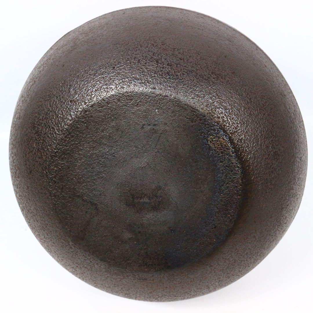 佐藤清光 鶴首釜 釜鐶付 在銘 共箱 茶道具 古美術 時代品