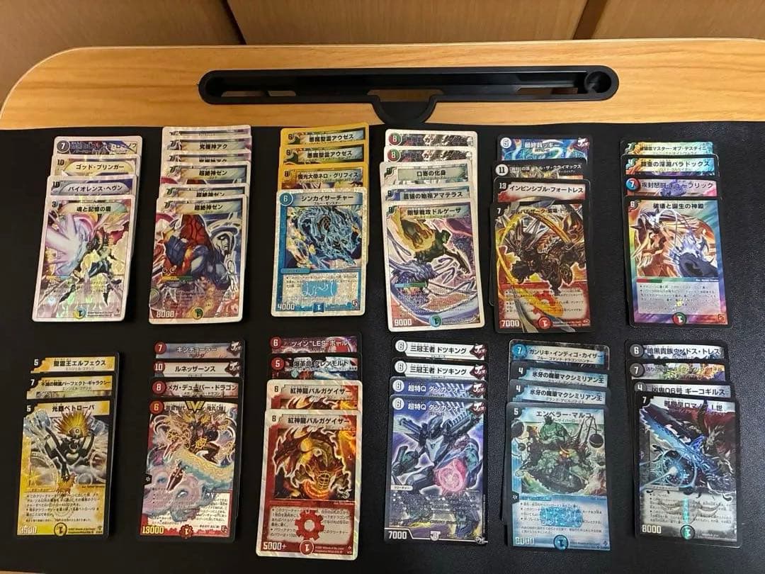 ゆぅたい　デュエルマスター　まとめ売り