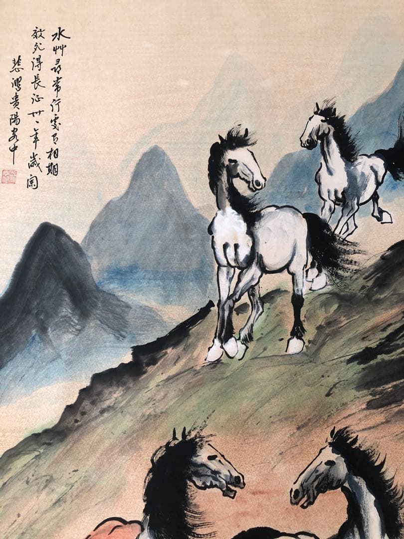 徐悲鴻 馬 掛け軸 四尺 中国絵画 書画 手描き 水墨 動物画 馬図 インテリア