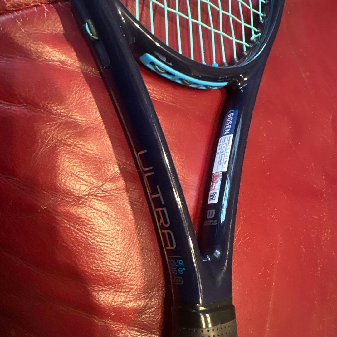ULTRA TOUR 95cv V2硬式テニスラケット グリップ2