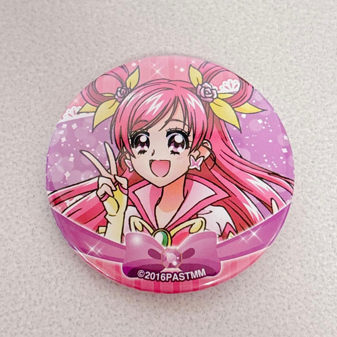 Yesプリキュア5GOGO！ オールスターズ 限定 缶バッジ キュアドリーム