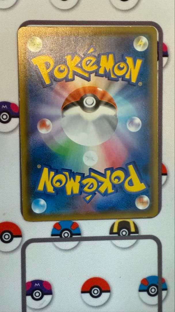 希少スリーブ追加ポケモンカード　サトシのピカチュウ未開封　ミュウツーの逆襲未開封