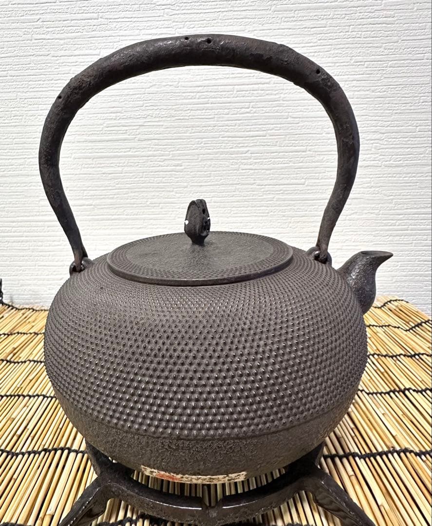 未使用品、共木箱、付属品付　南部照光堂造　１５型アラレ　日々是好日様　売約済み