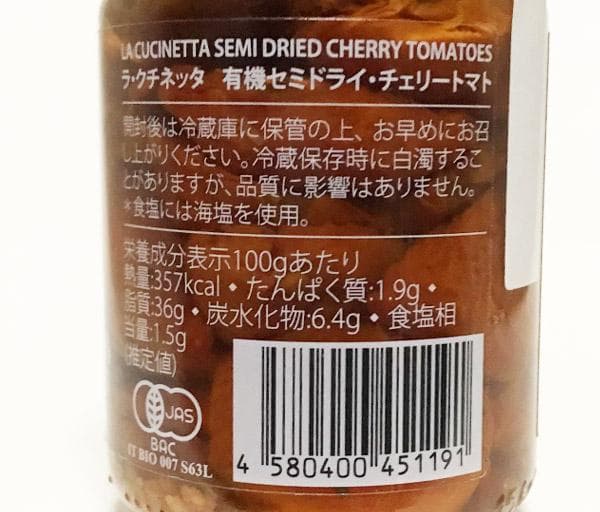 【専用】花かつお(80g)&有機 粉わさび(20g) など