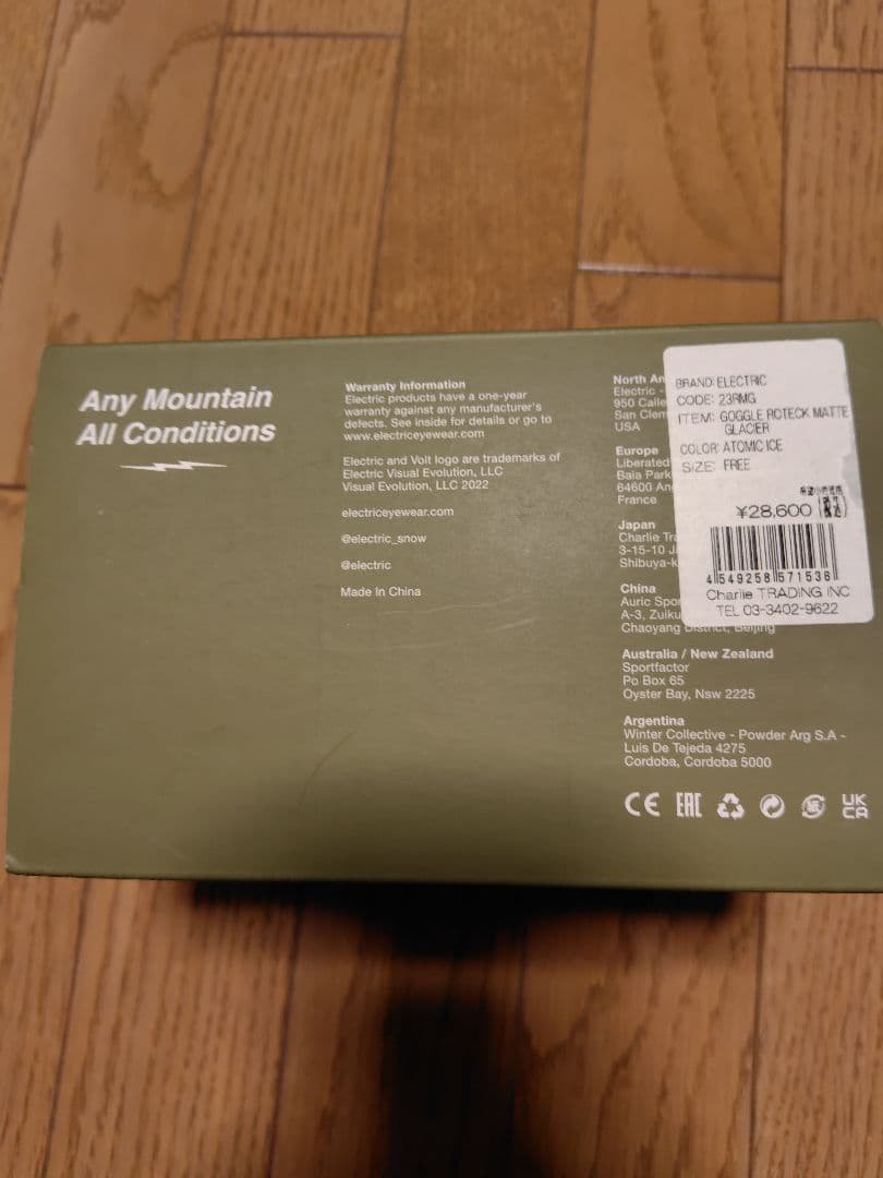 美品 ELECTRIC ゴーグル ROTECK MATTE GLACIER AF