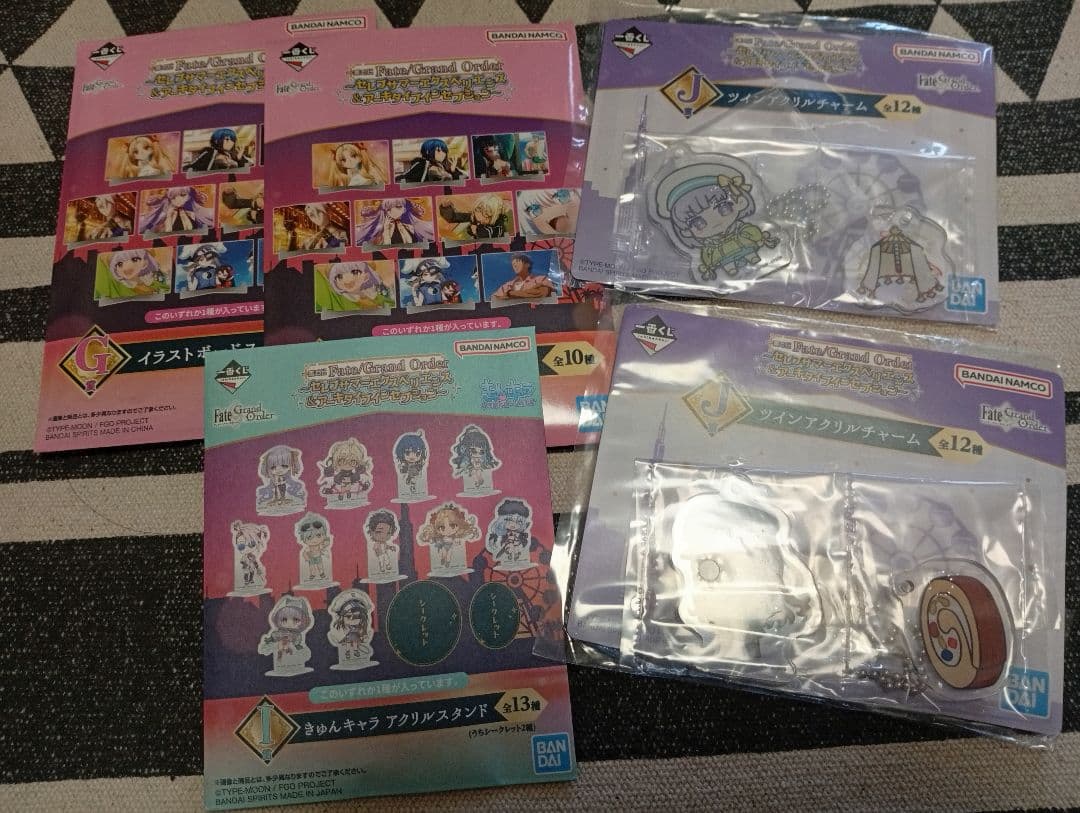 fate 一番くじ　FGO　ラストワン賞　B賞　 フィギュア　フェイト