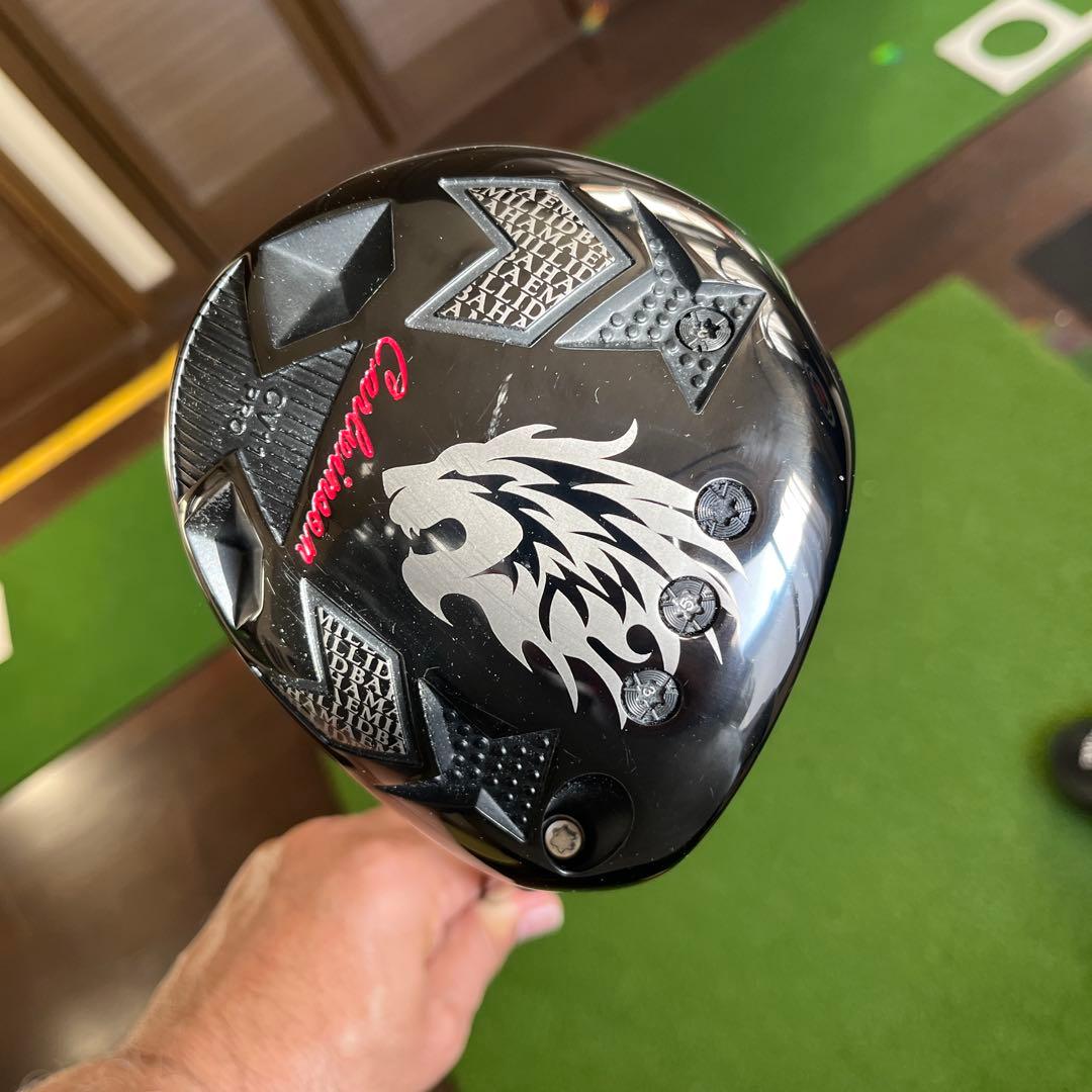 エミリットバハマ CV-11 PRO TRPX ファビュラス 5 0 SR