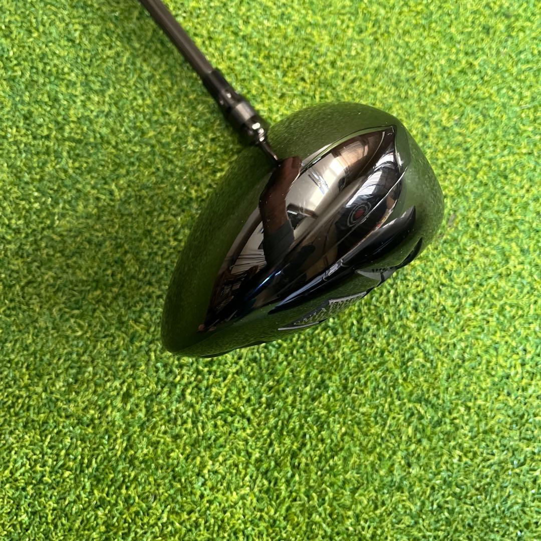 エミリットバハマ CV-11 PRO TRPX ファビュラス 5 0 SR