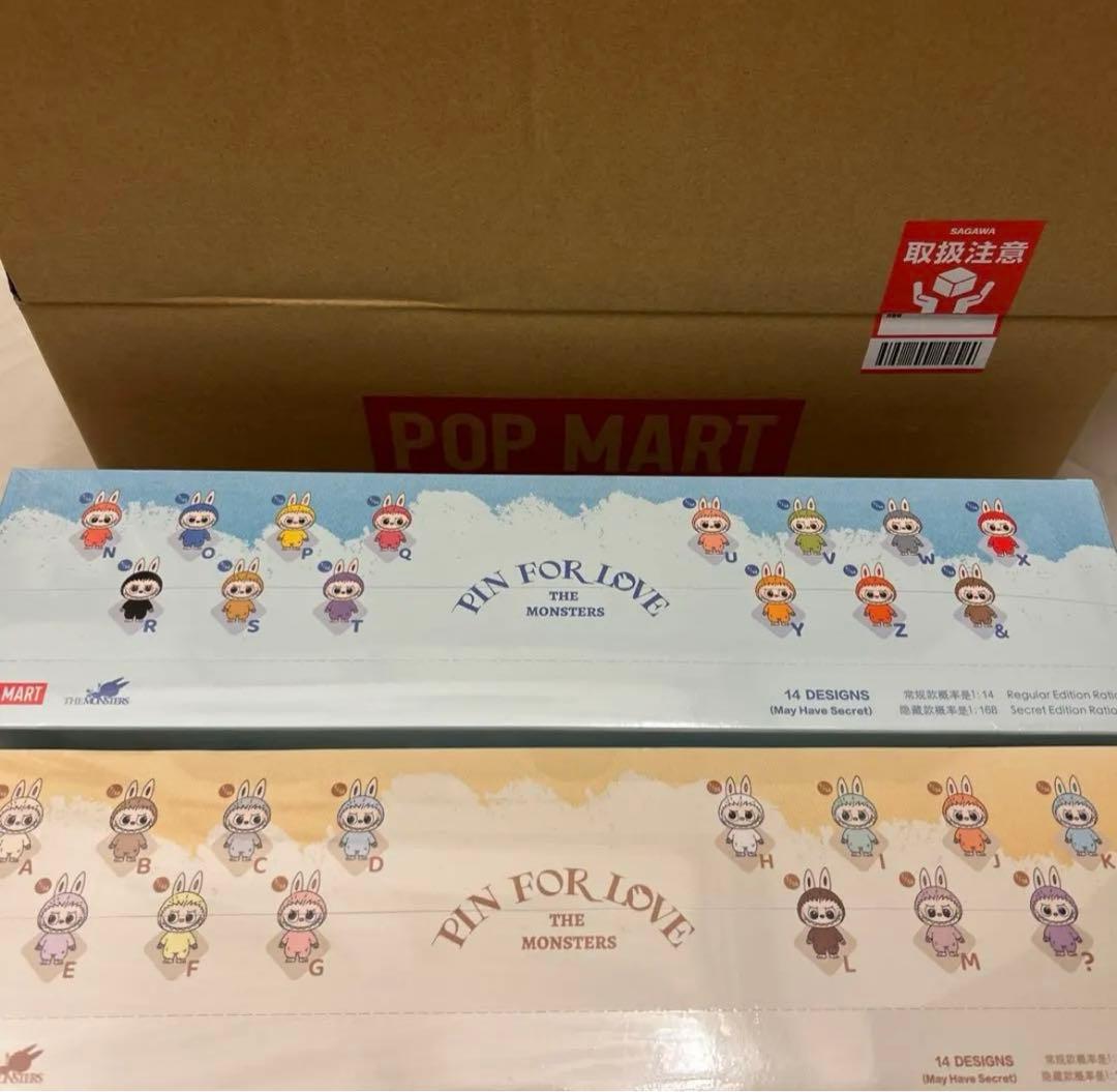 PIN FOR LOVE シリーズ　イニシャルラブブ　アソート 2BOX