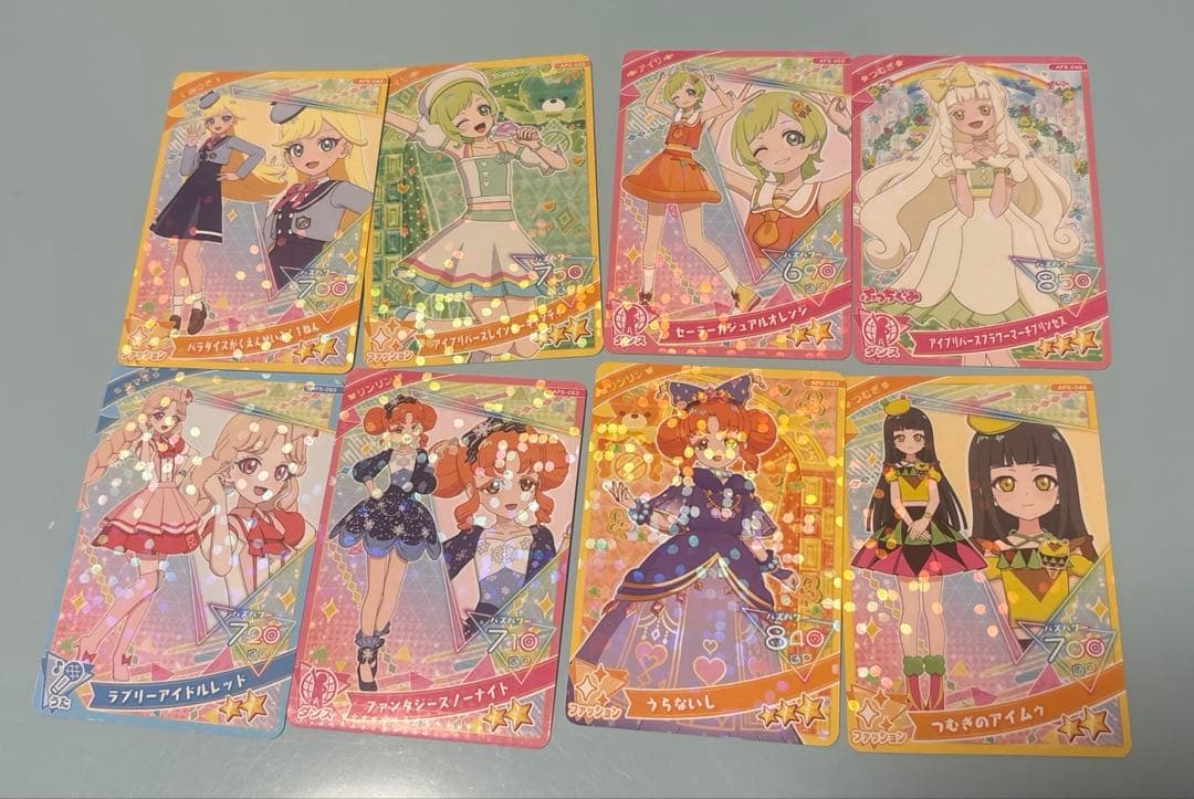 B*E様 ひみつのアイプリ バズリズム サイン みつき ひまり