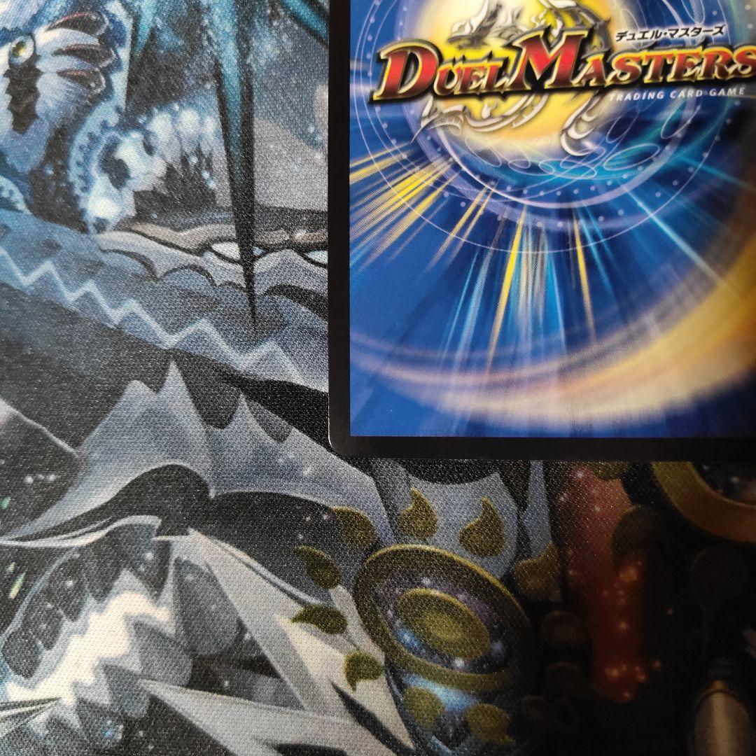 モモキングDM　シークレット　-②-