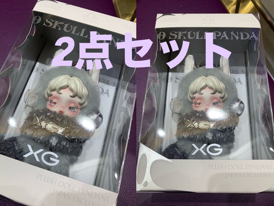 POPMART スカルパンダ XG 2点セット