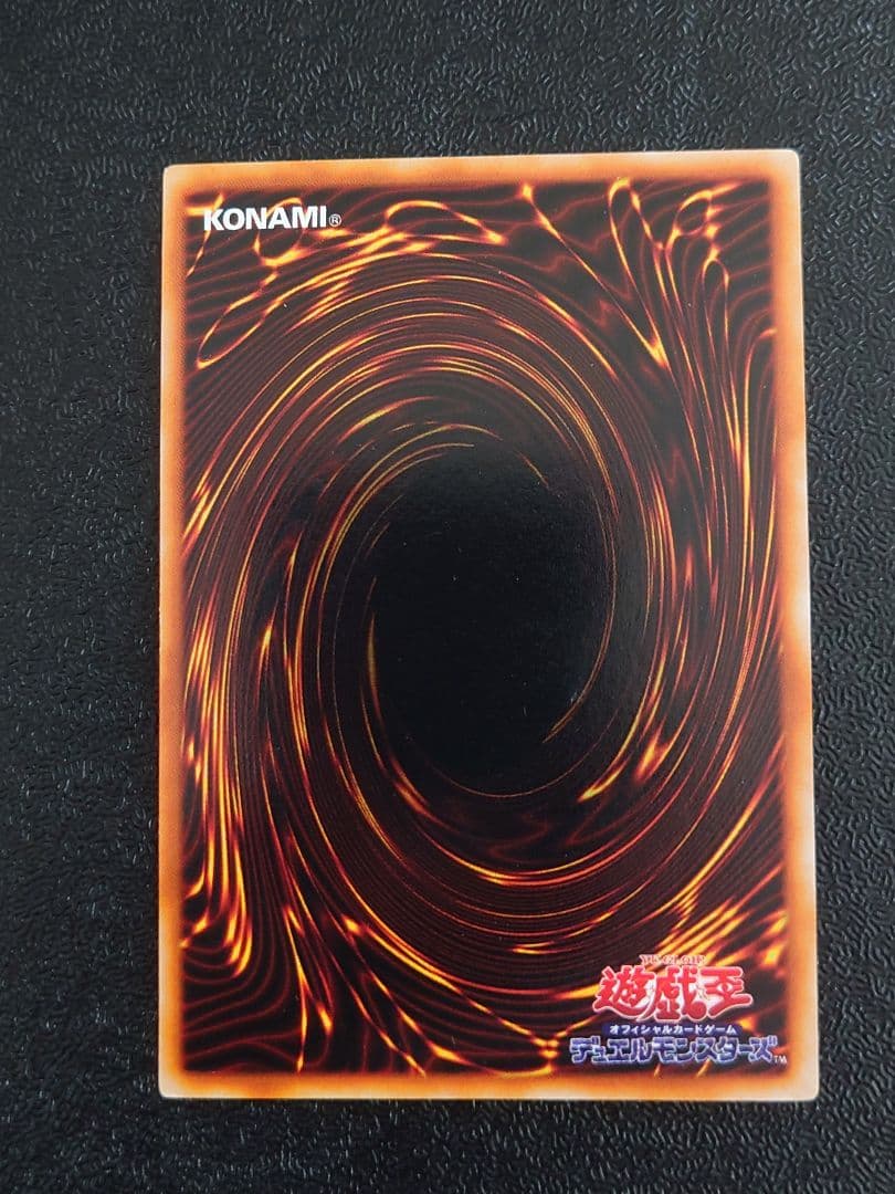 ④　ハーピィレディ三姉妹　初期　シークレット　遊戯王