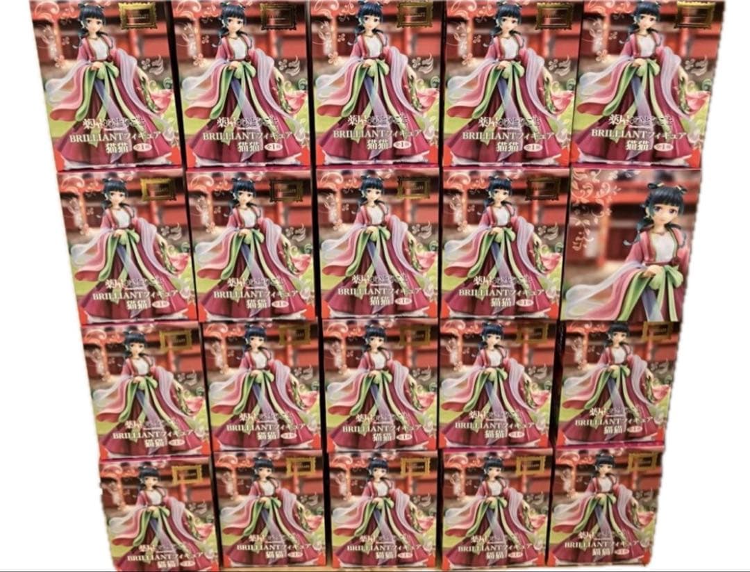 薬屋のひとりごと BRILLIANTフィギュア 猫猫　20個