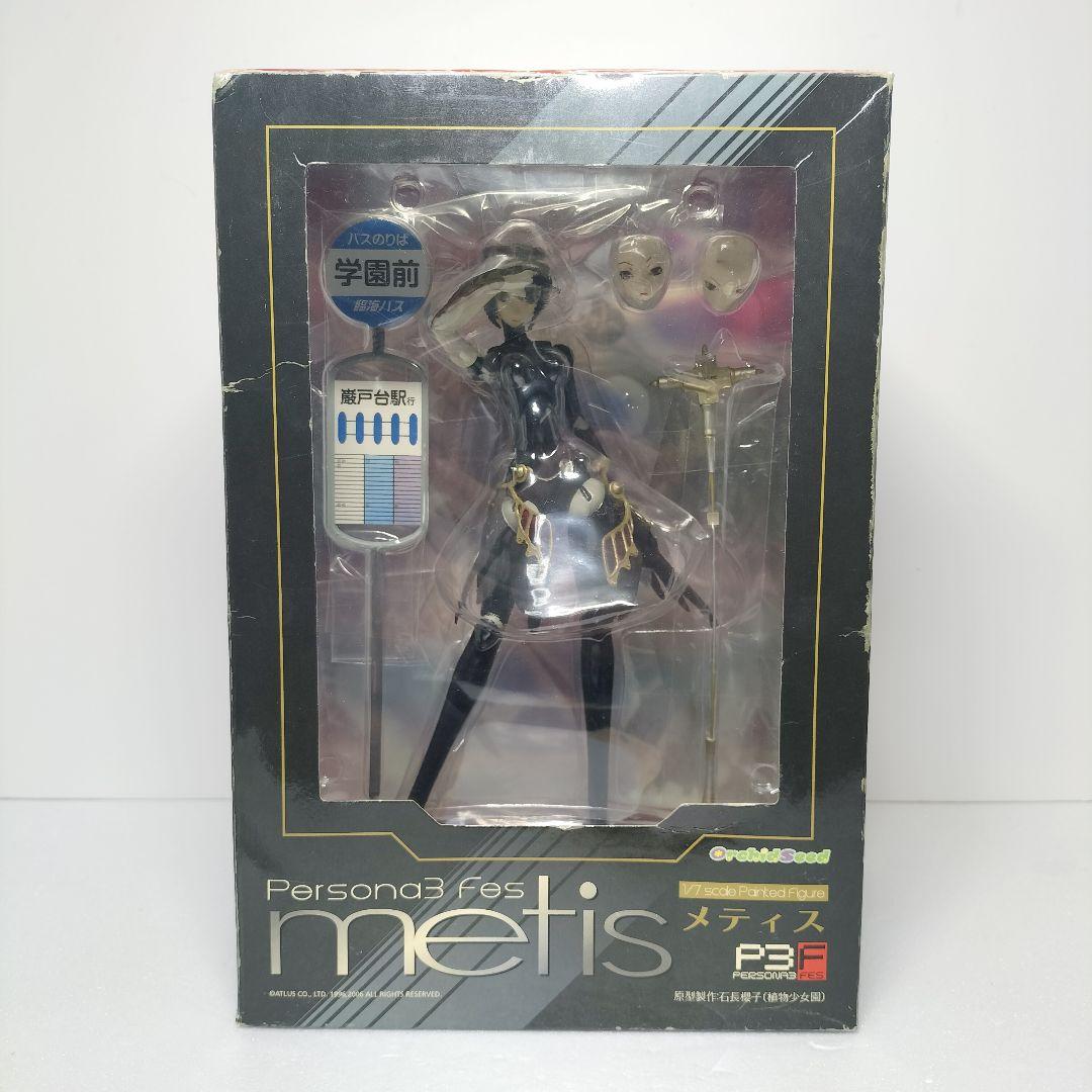 ペルソナ3 フェス メティス 1/7 フィギュア オーキッドシード 現状品