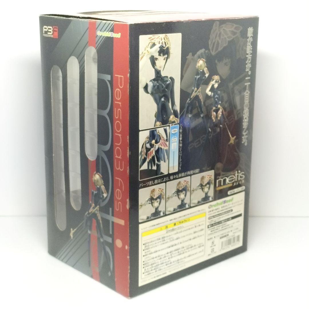 ペルソナ3 フェス メティス 1/7 フィギュア オーキッドシード 現状品