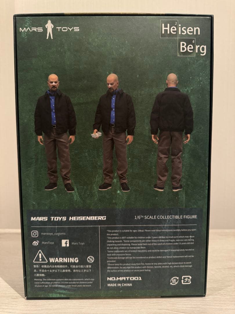 MARS TOYS ブレイキングバッド　ハイゼンベルク