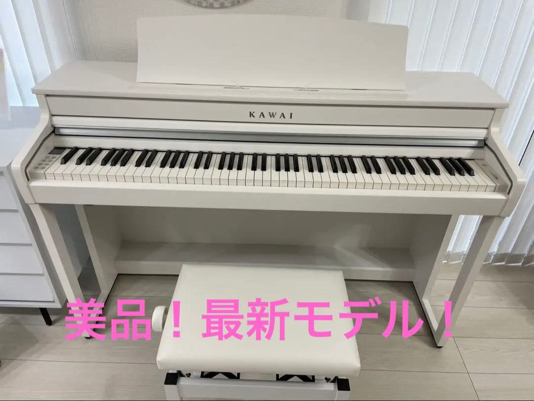 kanakawai電子ピアノ　2025年製　SCA401PW