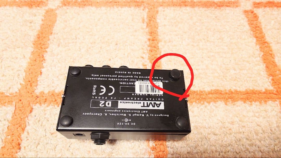 枯*花様 AMT D2 electronics d2