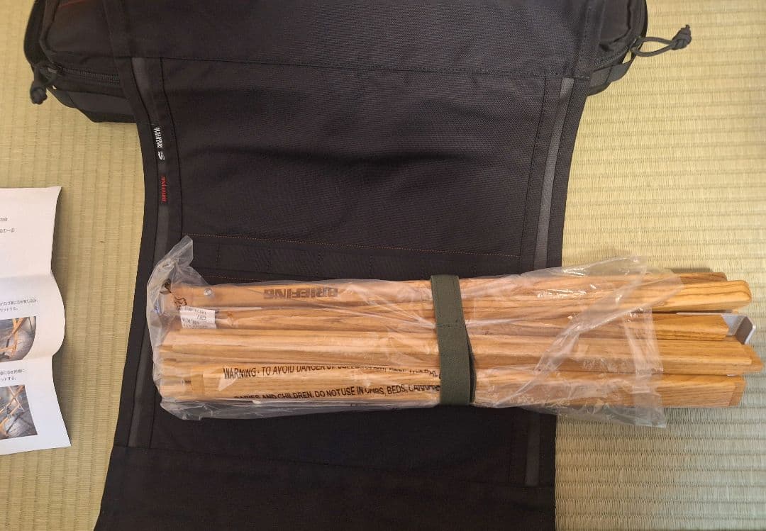 【レア】BRIEFING×ナチュラルマウンテンモンキーズLittle cot