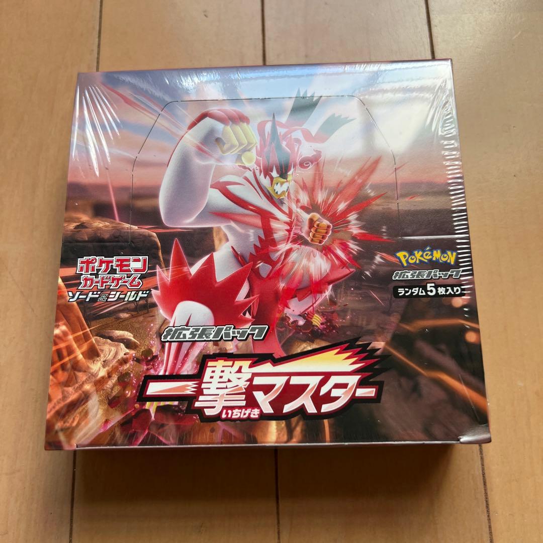 ポケモンカードゲーム 一撃マスター　未開封ボックス　シュリンク付き
