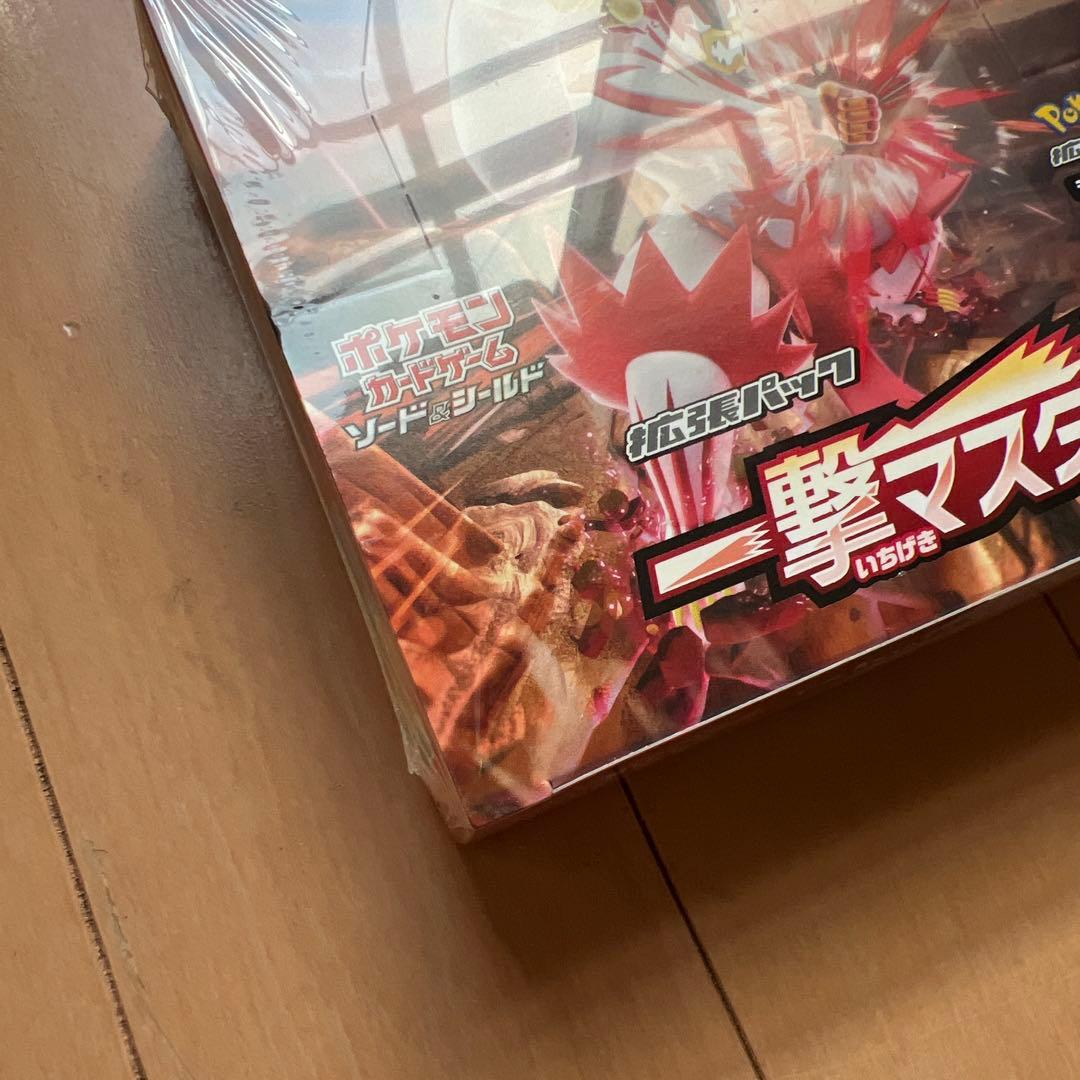 ポケモンカードゲーム 一撃マスター　未開封ボックス　シュリンク付き