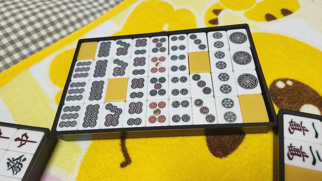 特大 Ｌサイズ 麻雀牌 セット マージャンパイ まーじゃんぱい 特大 Lサイズ