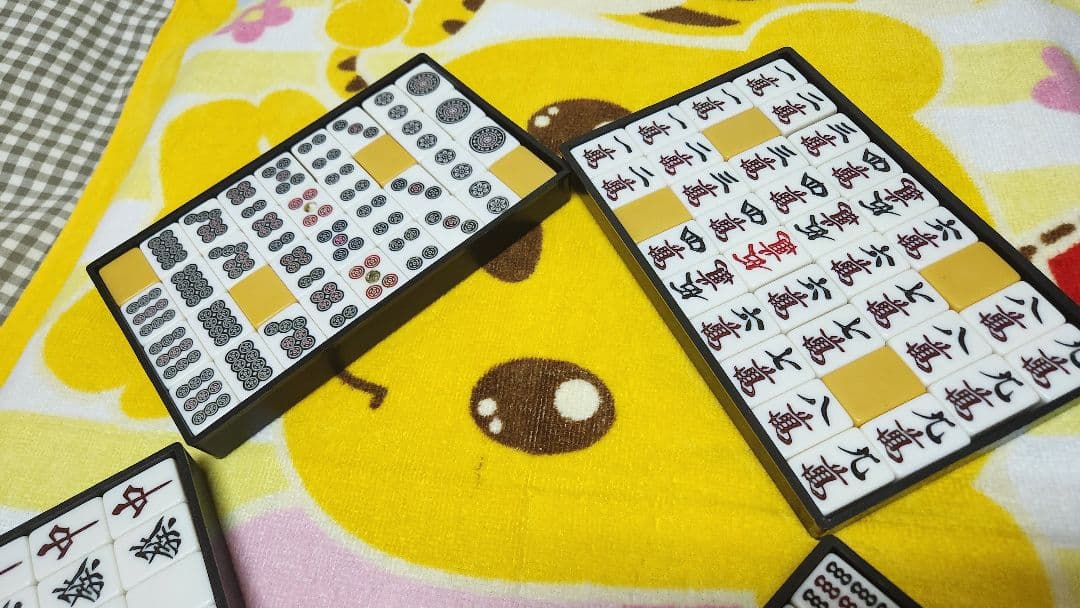 特大 Ｌサイズ 麻雀牌 セット マージャンパイ まーじゃんぱい 特大 Lサイズ