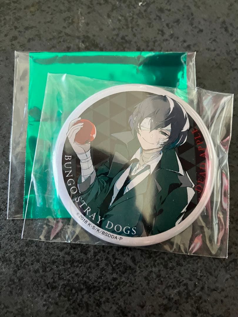 文豪ストレイドッグス グッズセット