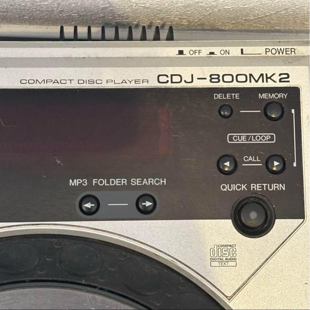 【2台セット】Pioneer CDJ-800MK2 シルバー　ジャンク