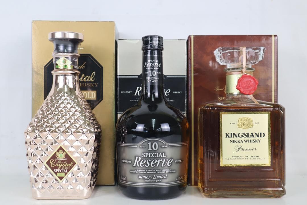 ★未開栓 ウイスキー 3本セット サントリー ニッカ モンデ 箱付き