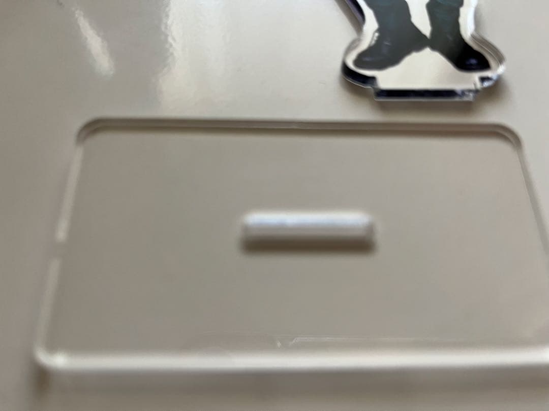 0.1gの誤算　眞崎大輔セット