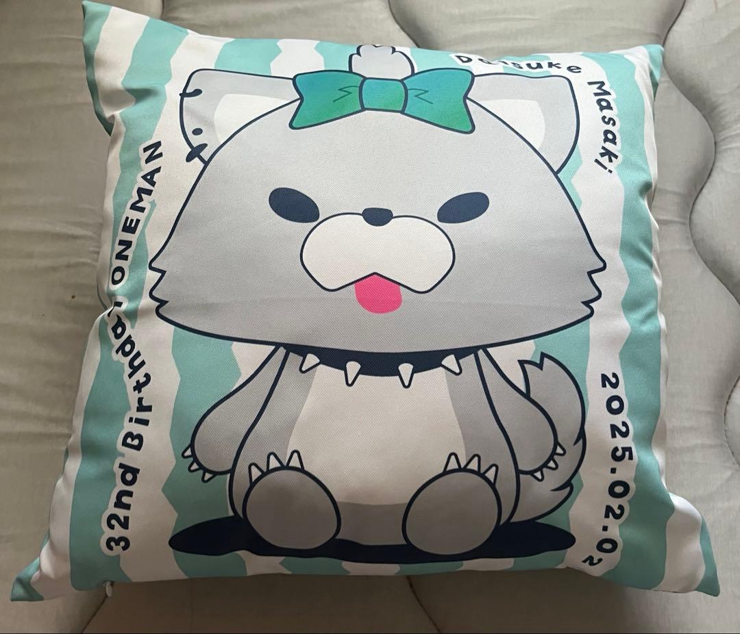 0.1gの誤算　眞崎大輔セット